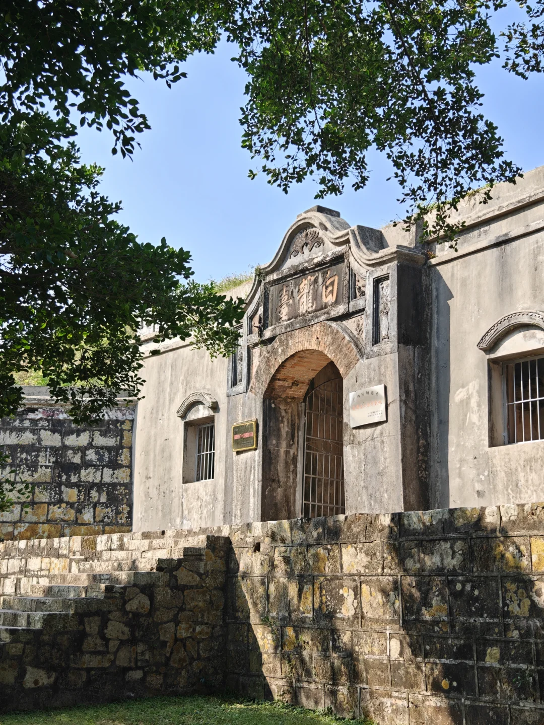 去看海了🌊—防城港