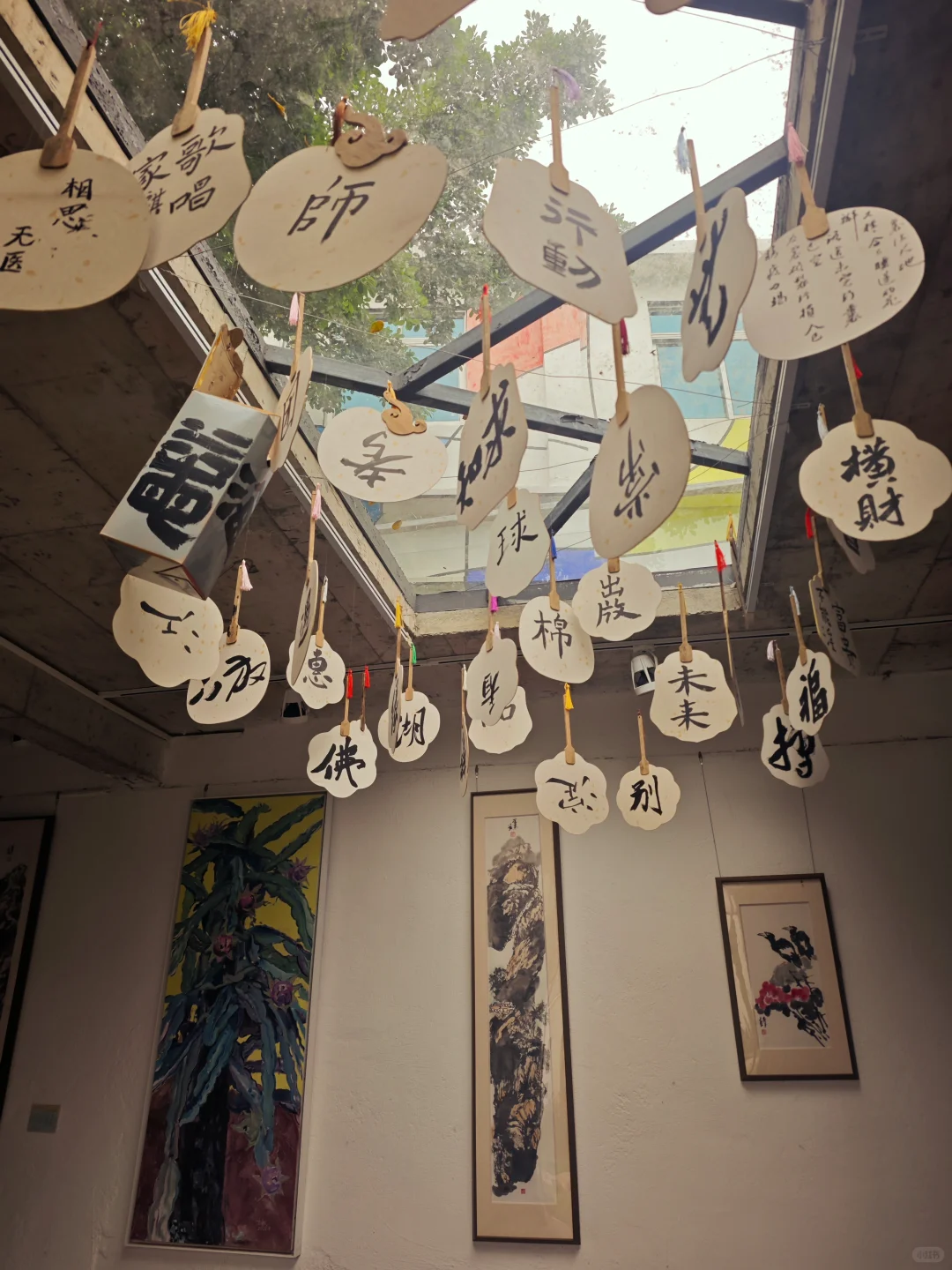 防城港涂海艺术村