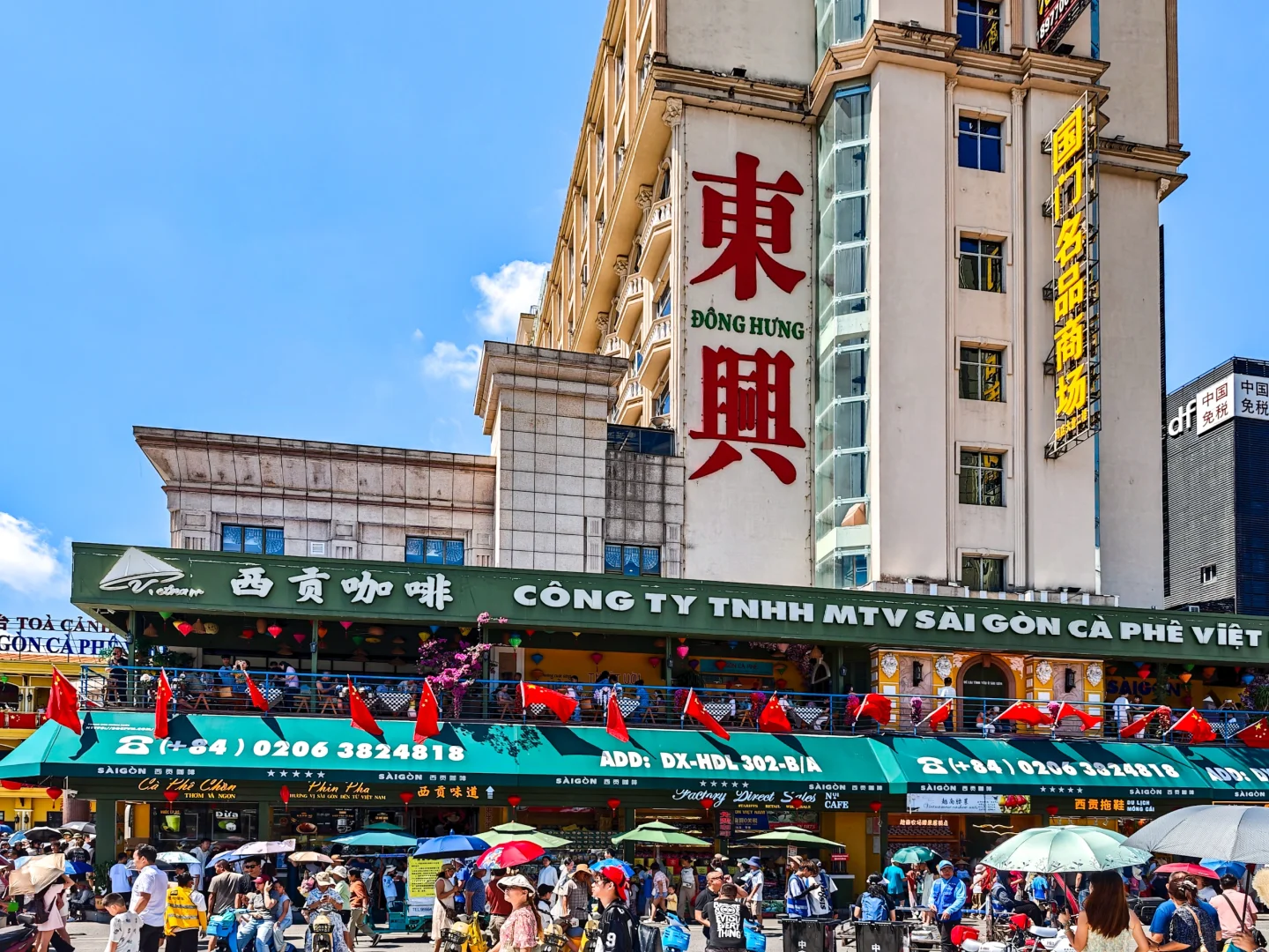 东兴｜🇨🇳沿边沿海，一眼两国🇻🇳