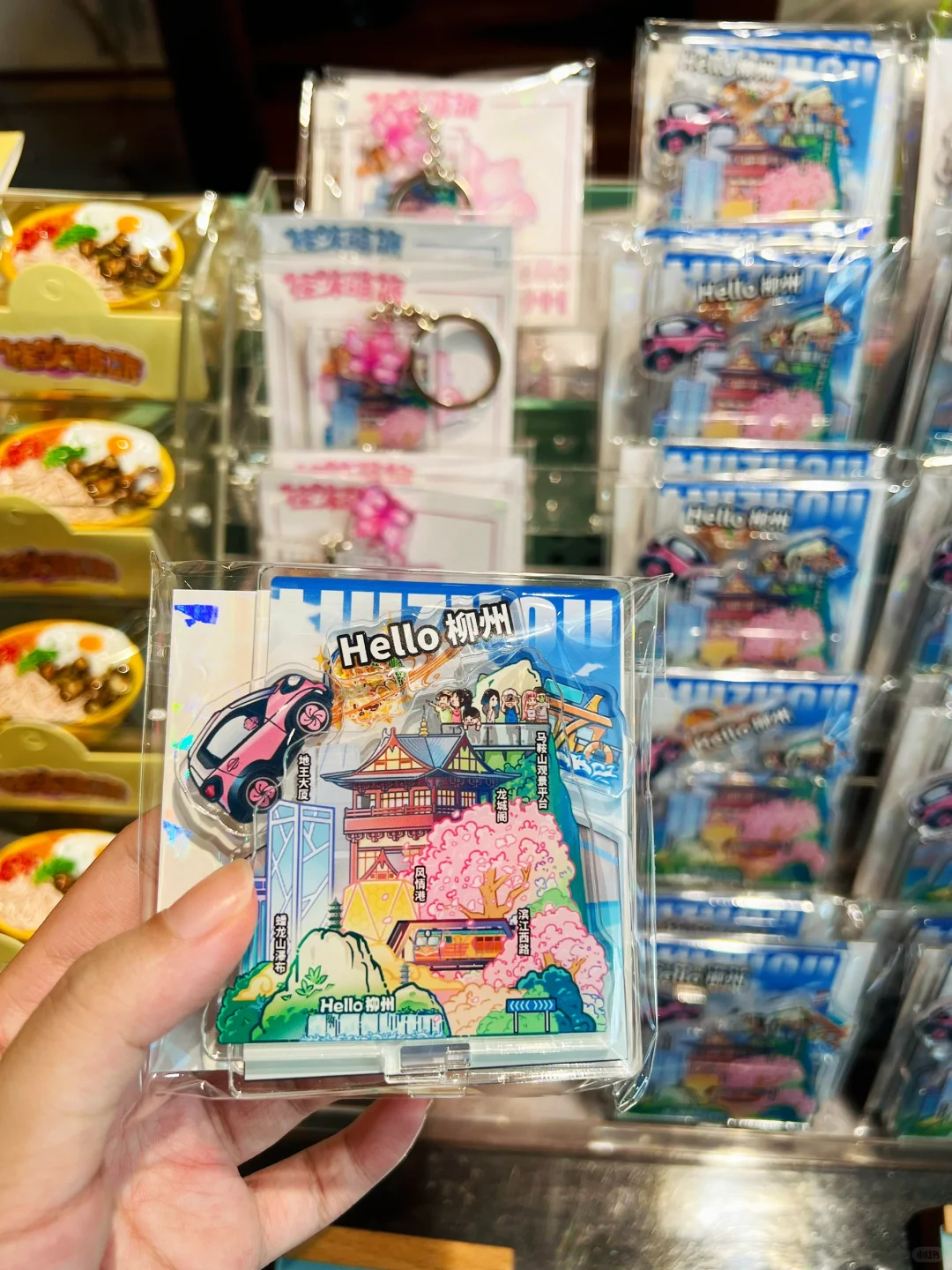 WeChat｜广西柳州旅游文案｜朋友圈文案