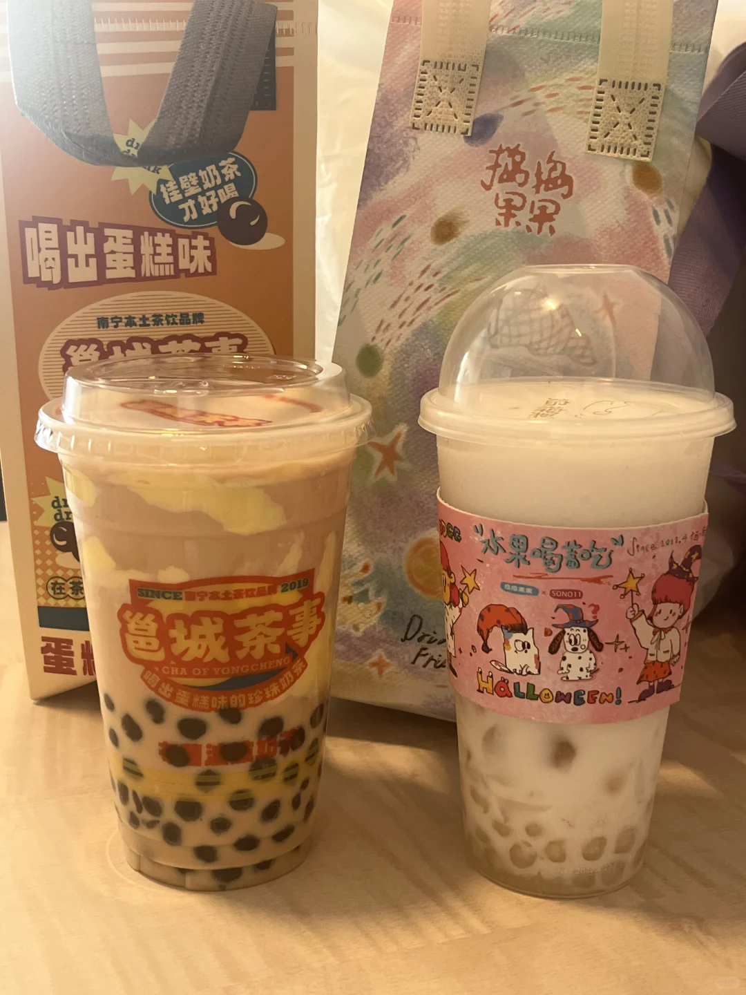 南宁 实现水果自由😋