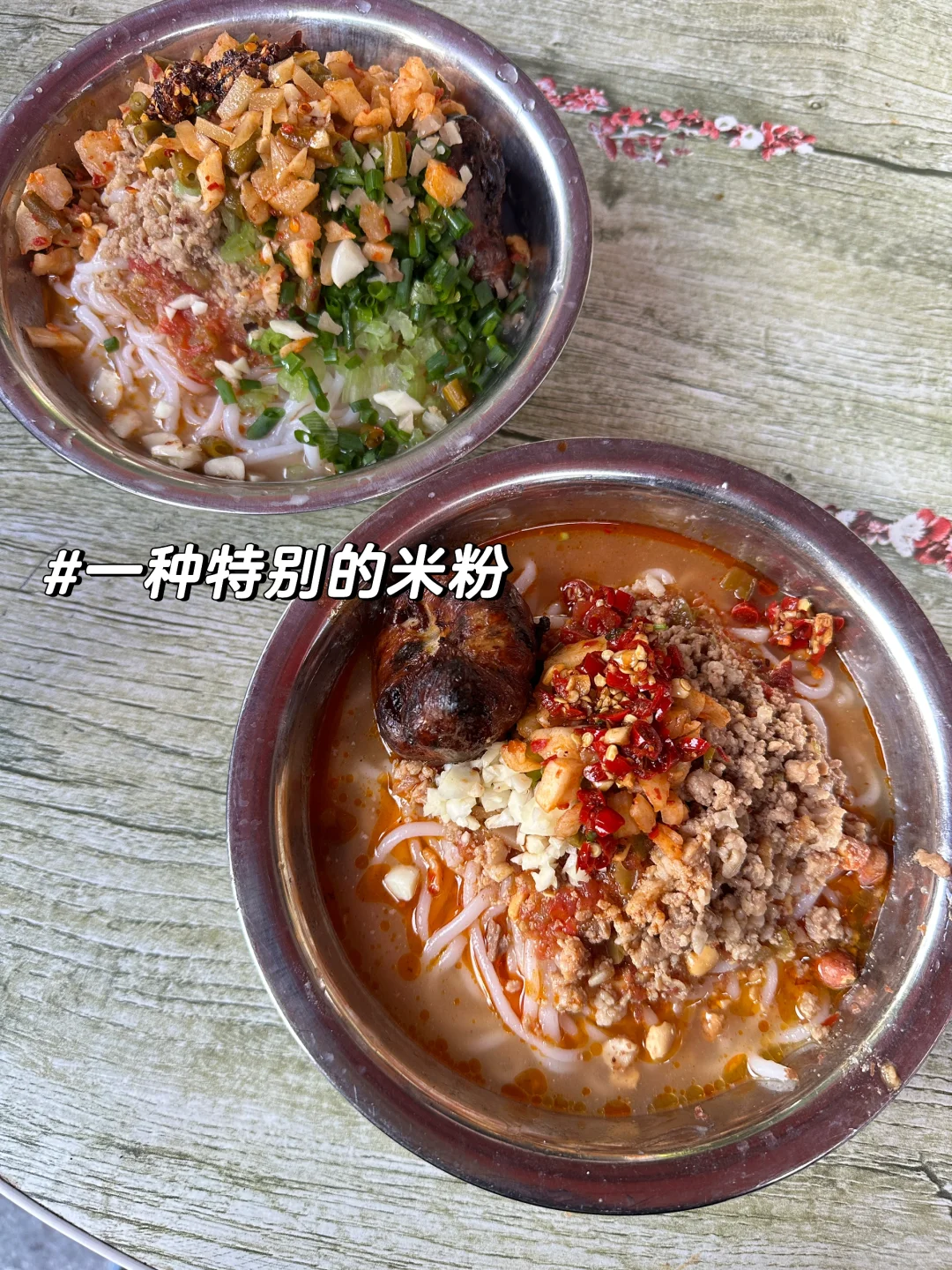 柳州📍女研究生周末逛吃地图（懒人攻略版