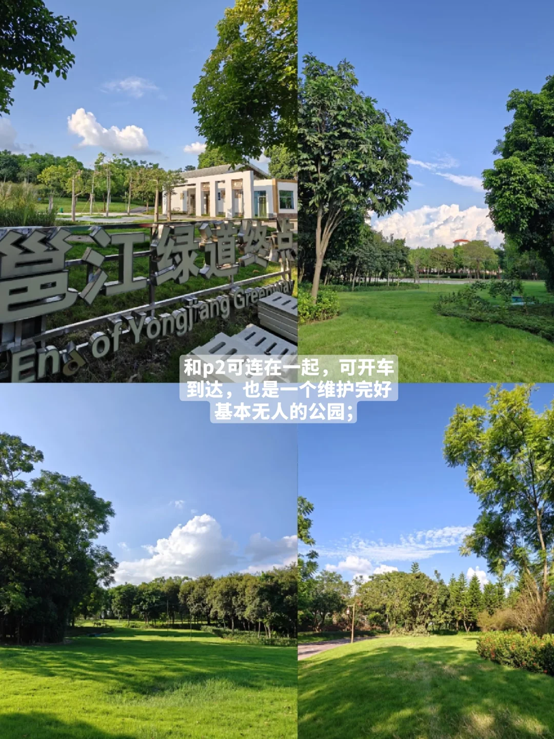 南宁反向旅游指南：📍蒲庙（全攻略）