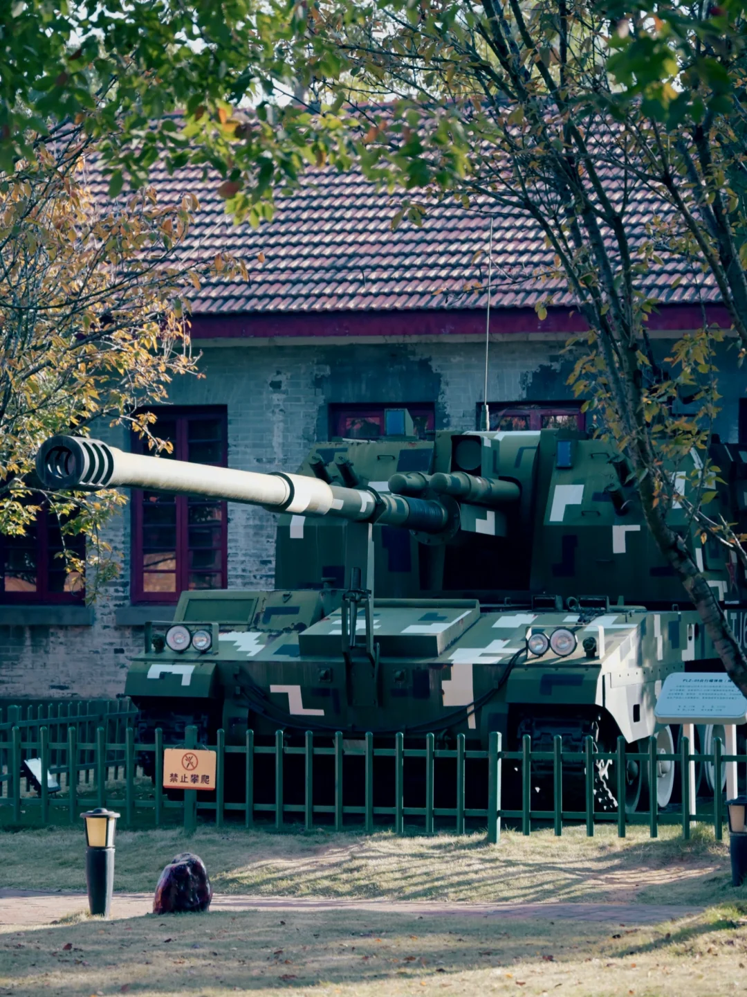 柳州·军事博物园｜历史正在此处日光浴