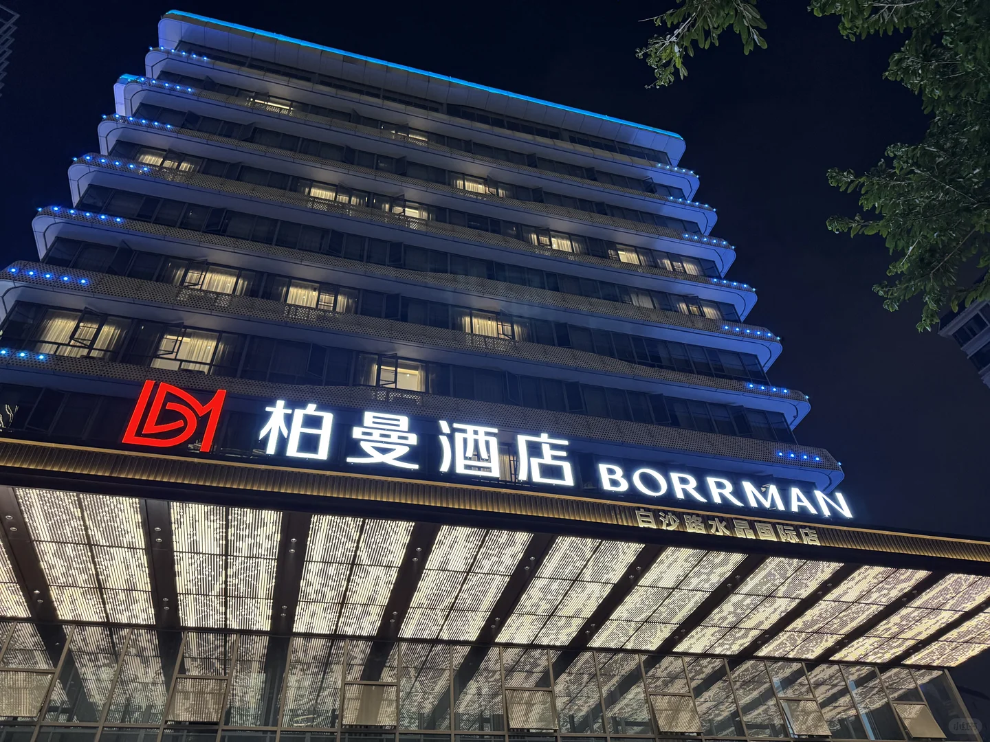 柳州这家酒店真的惊艳到我了！