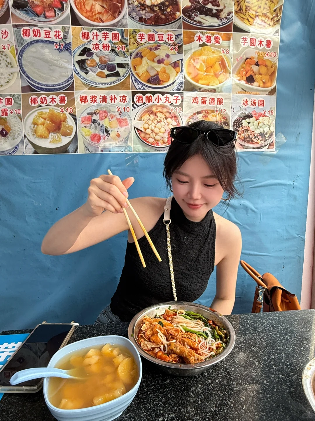 158ootd|旅行穿搭😋穿牛仔裤在柳州好chill