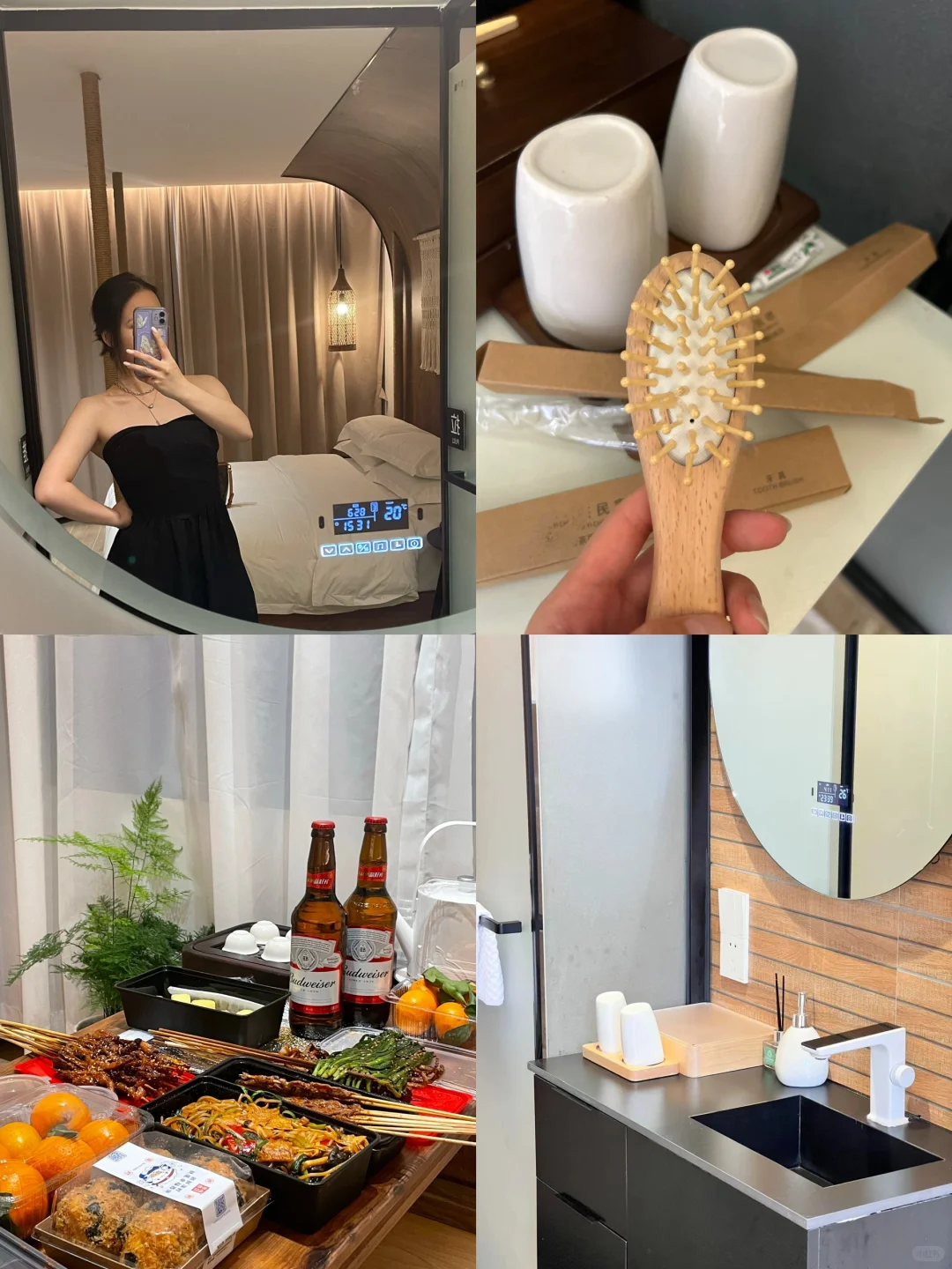 二刷在柳州我最爱的酒店90块😭刚退房