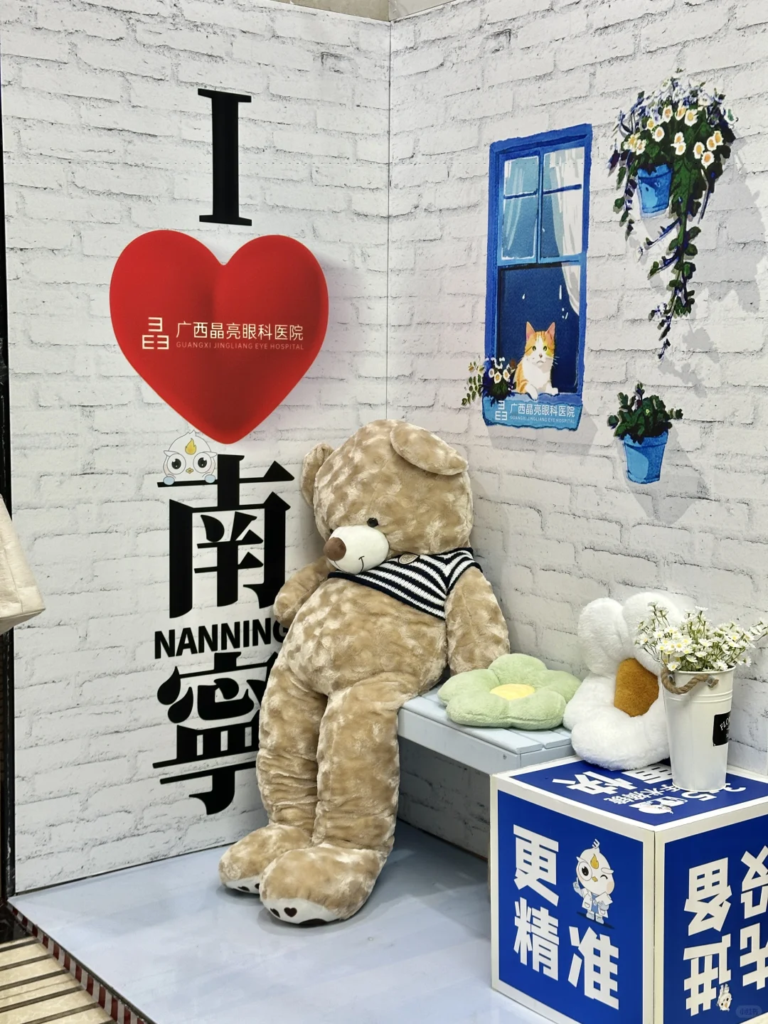 南宁摘镜！这家眼科8周年太会了～