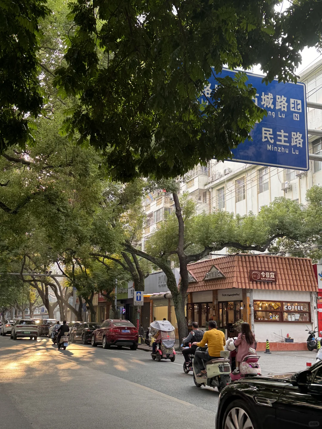 南宁citywalk🚶🏻‍♀️好喜欢这里的小店……