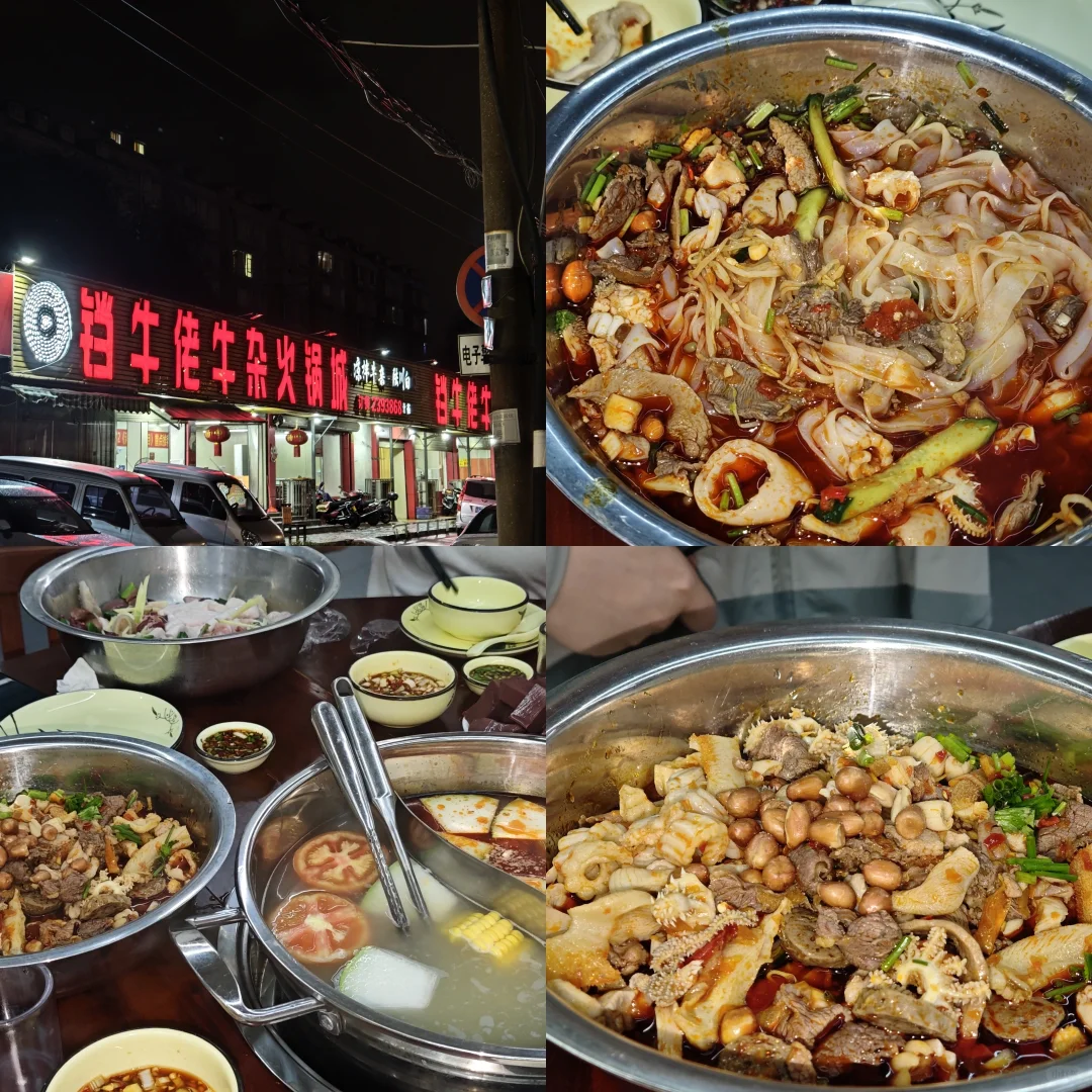 柳州，都给我狠狠避雷！！！