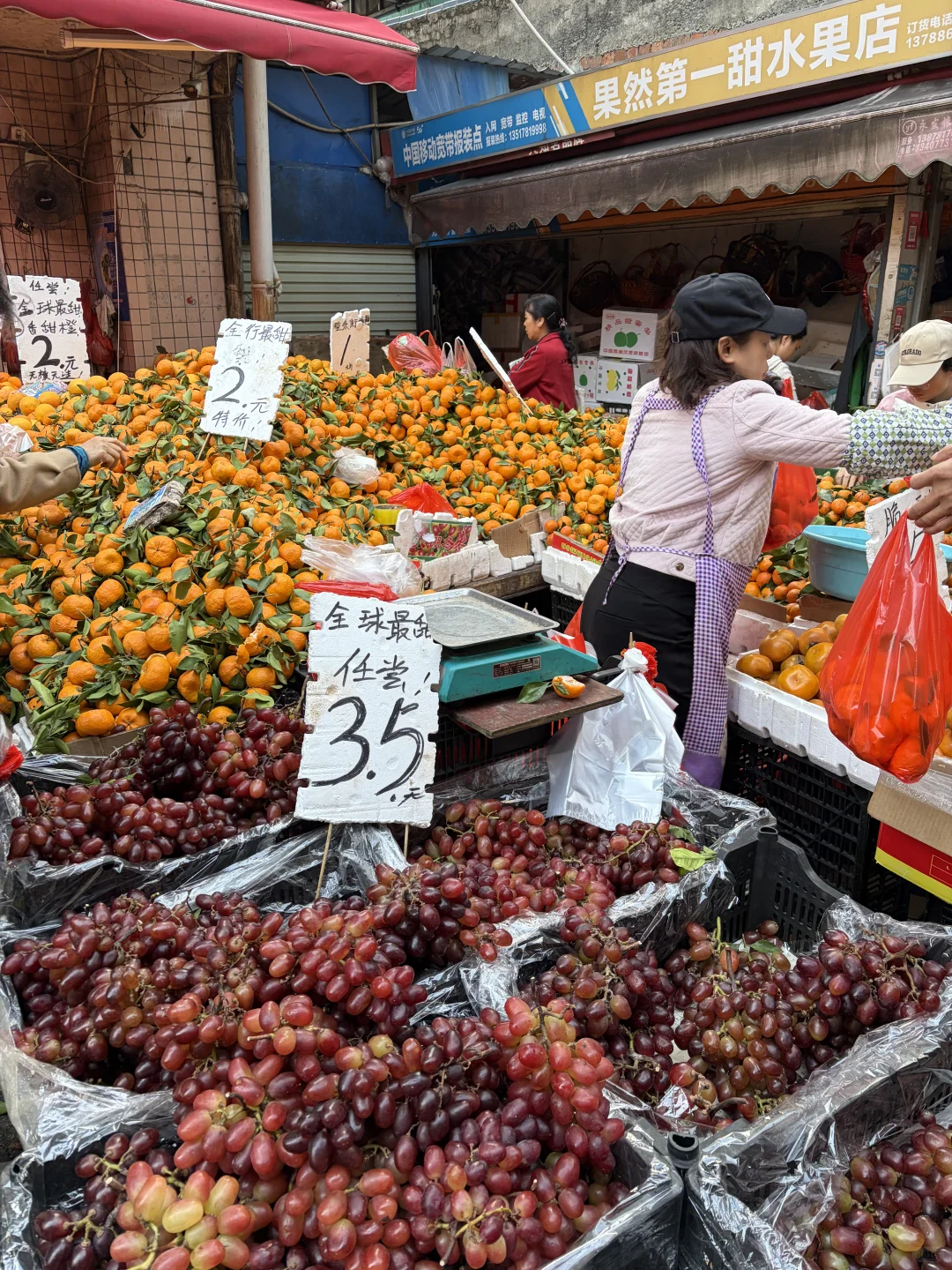 广西南宁本地11月29日天气和穿搭如图