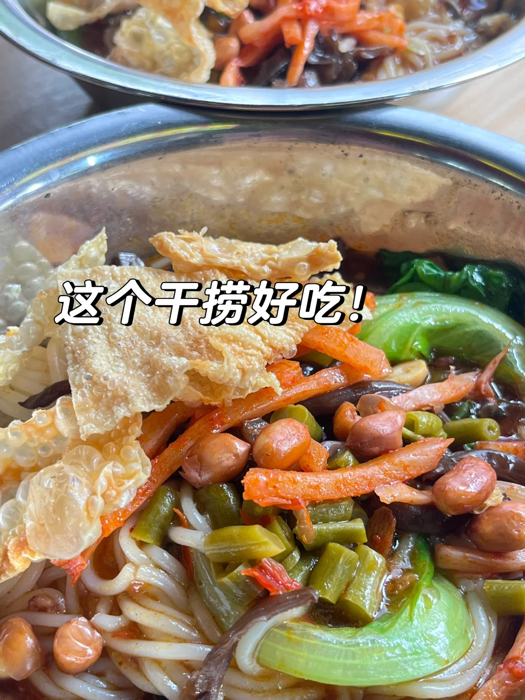 📍柳州旅游|两天一夜吃住行人均600💰全攻略