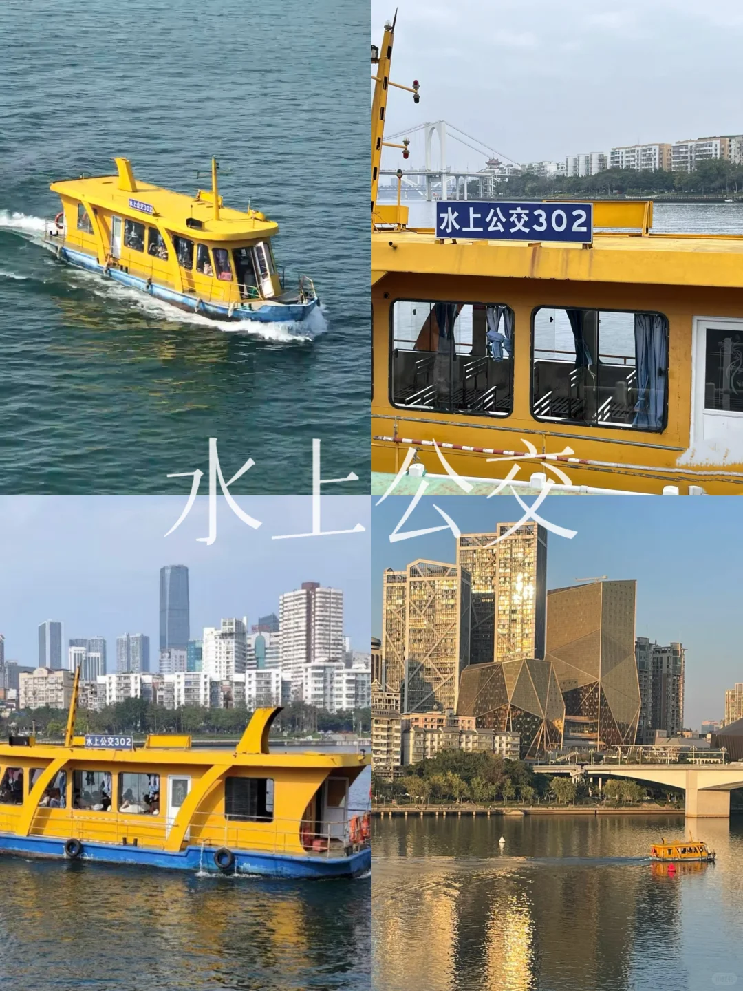 来柳州你不能不知道的几个地方！！！