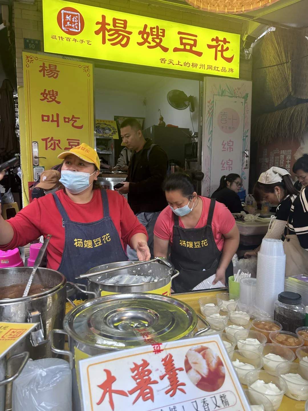 长沙-柳州-北海（人均1q版本）