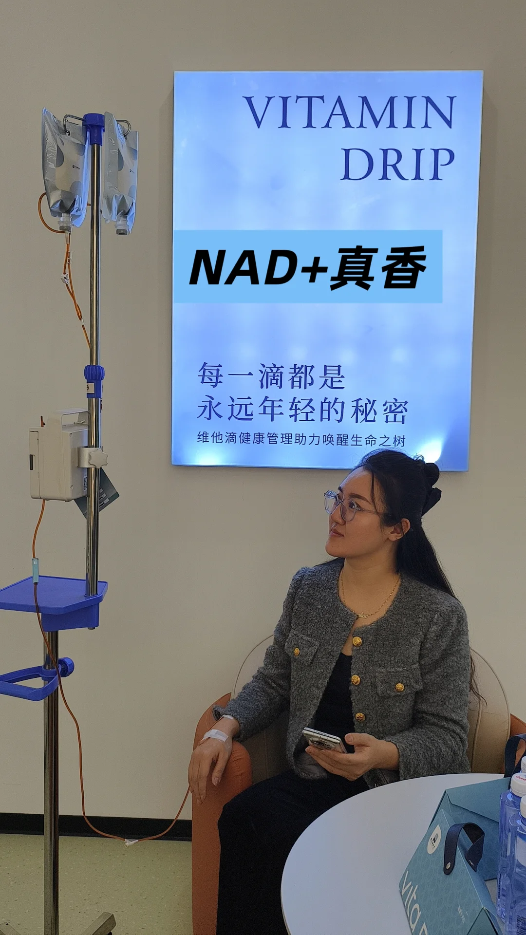 南宁 我要打一辈子的 NAD+🇨🇳