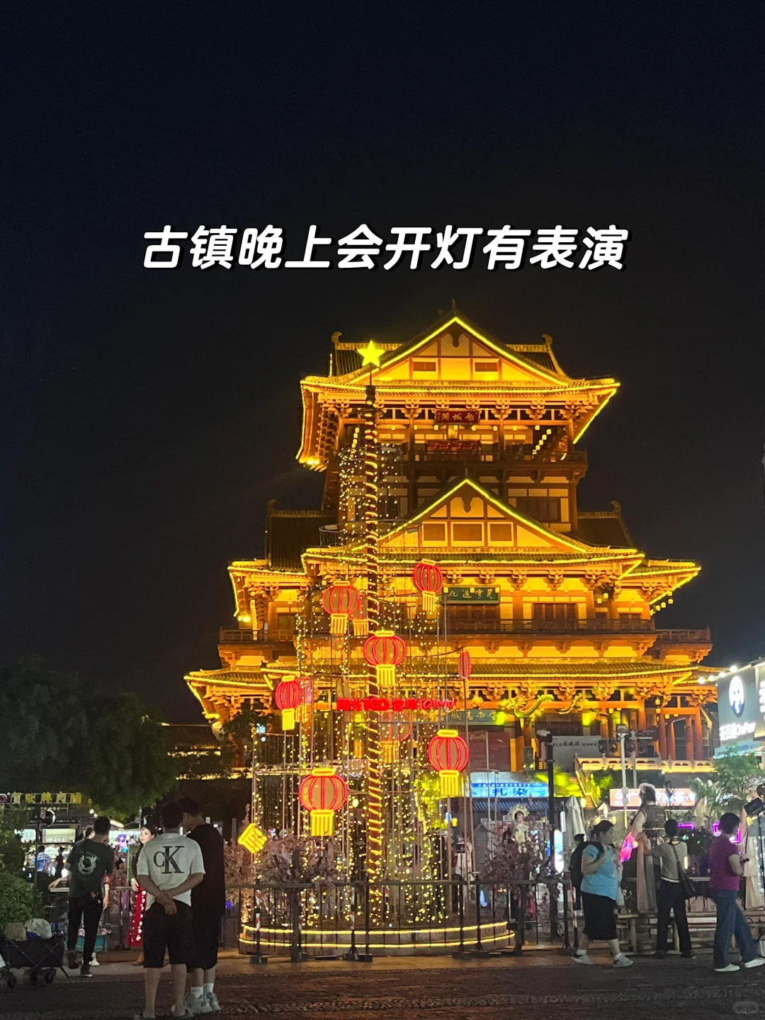 📍柳州旅游|两天一夜吃住行人均600💰全攻略