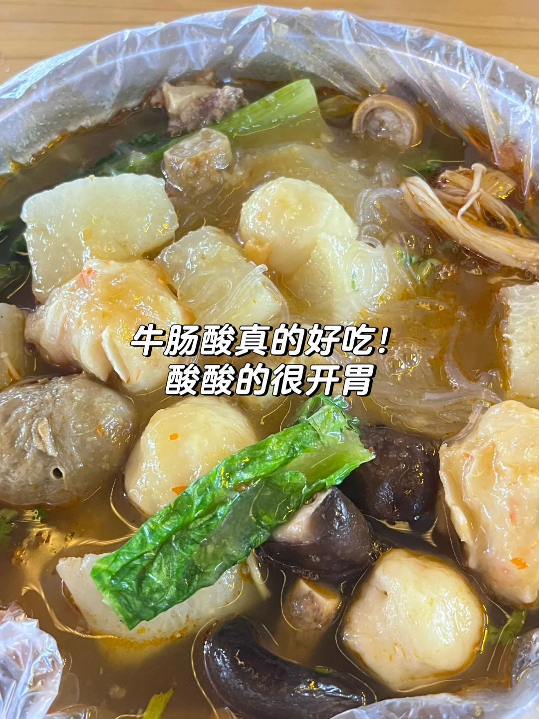 📍柳州旅游|两天一夜吃住行人均600💰全攻略