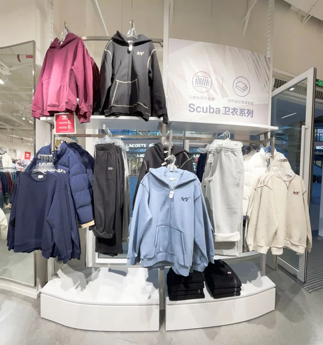 Gap 南宁杉杉圣诞大促直接原地爆炸！🔥🔥