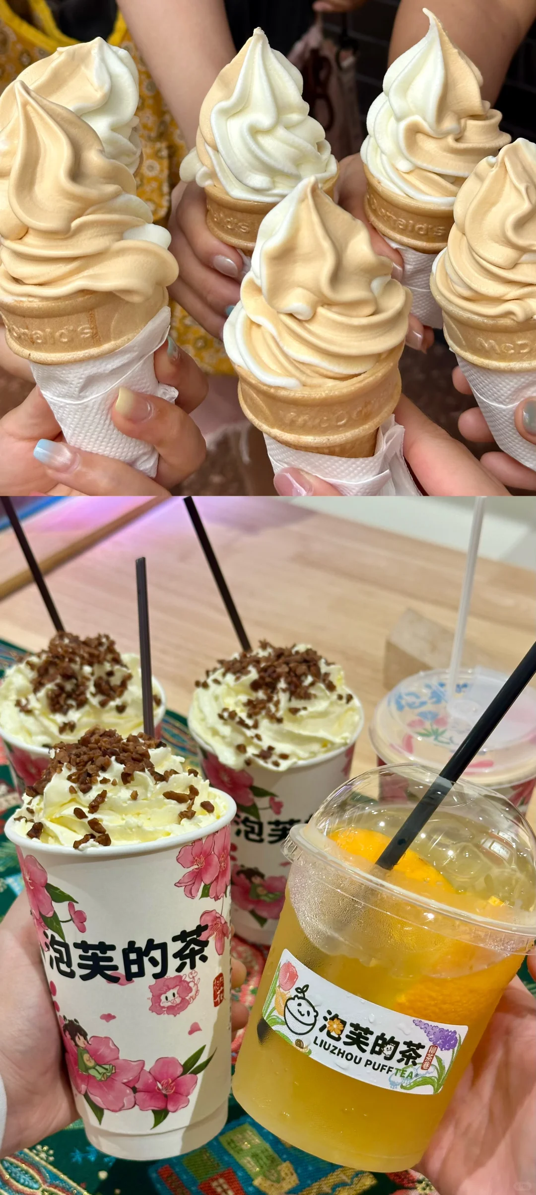 厦门出发｜三天三夜｜柳州篇