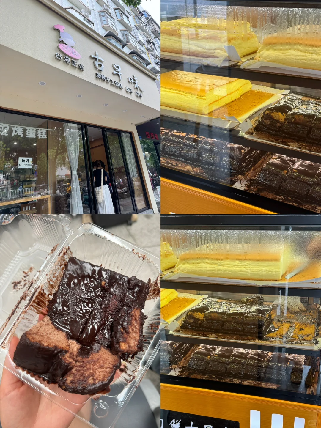 柳州后劲太大了！第一次去看这份攻略就够了！