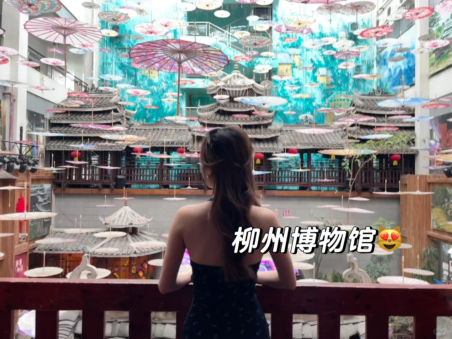 📍柳州旅游|两天一夜吃住行人均600💰全攻略