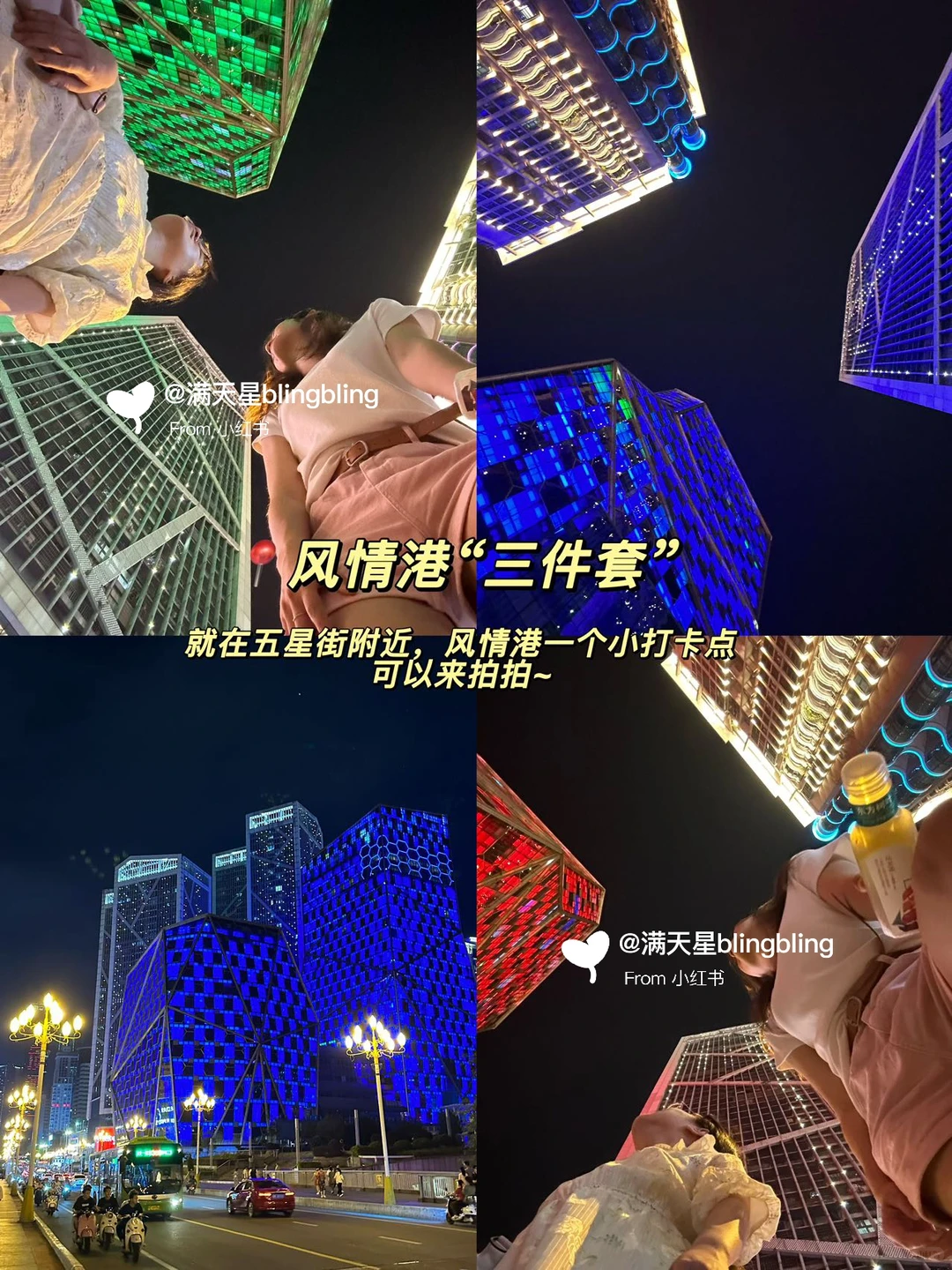 柳州两日游 | 懒人版citywalk逛吃全攻略！！