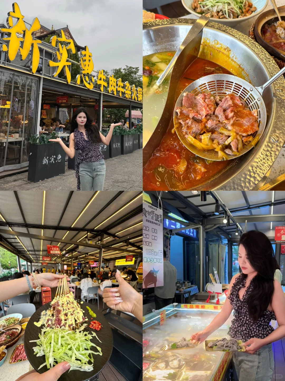 写给五月份想去柳州的姐妹👭超全避💣