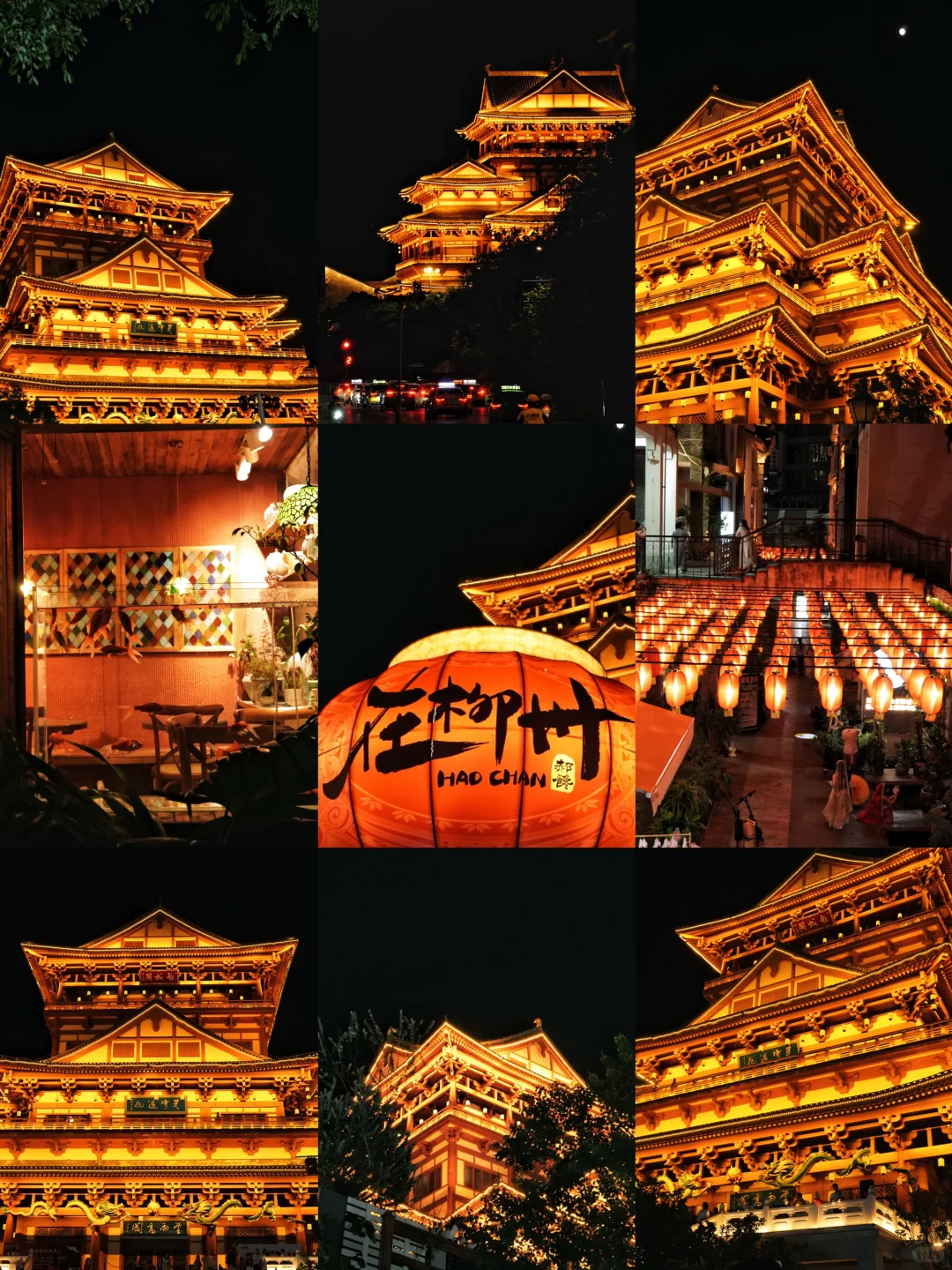 去除班味计划 ｜ 广西·柳州三天两晚攻略⛰️