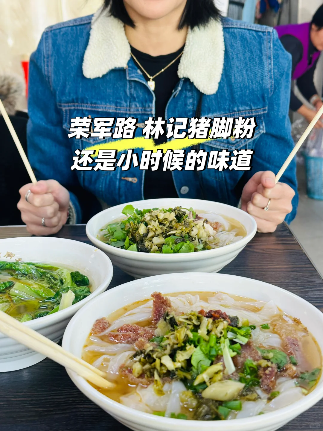 来柳州必须要做的几件事