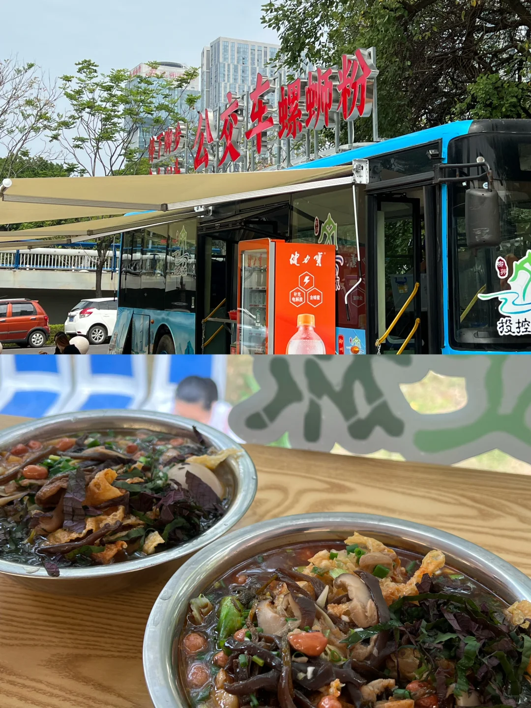 柳州•吃喝玩乐三天两夜游攻略～