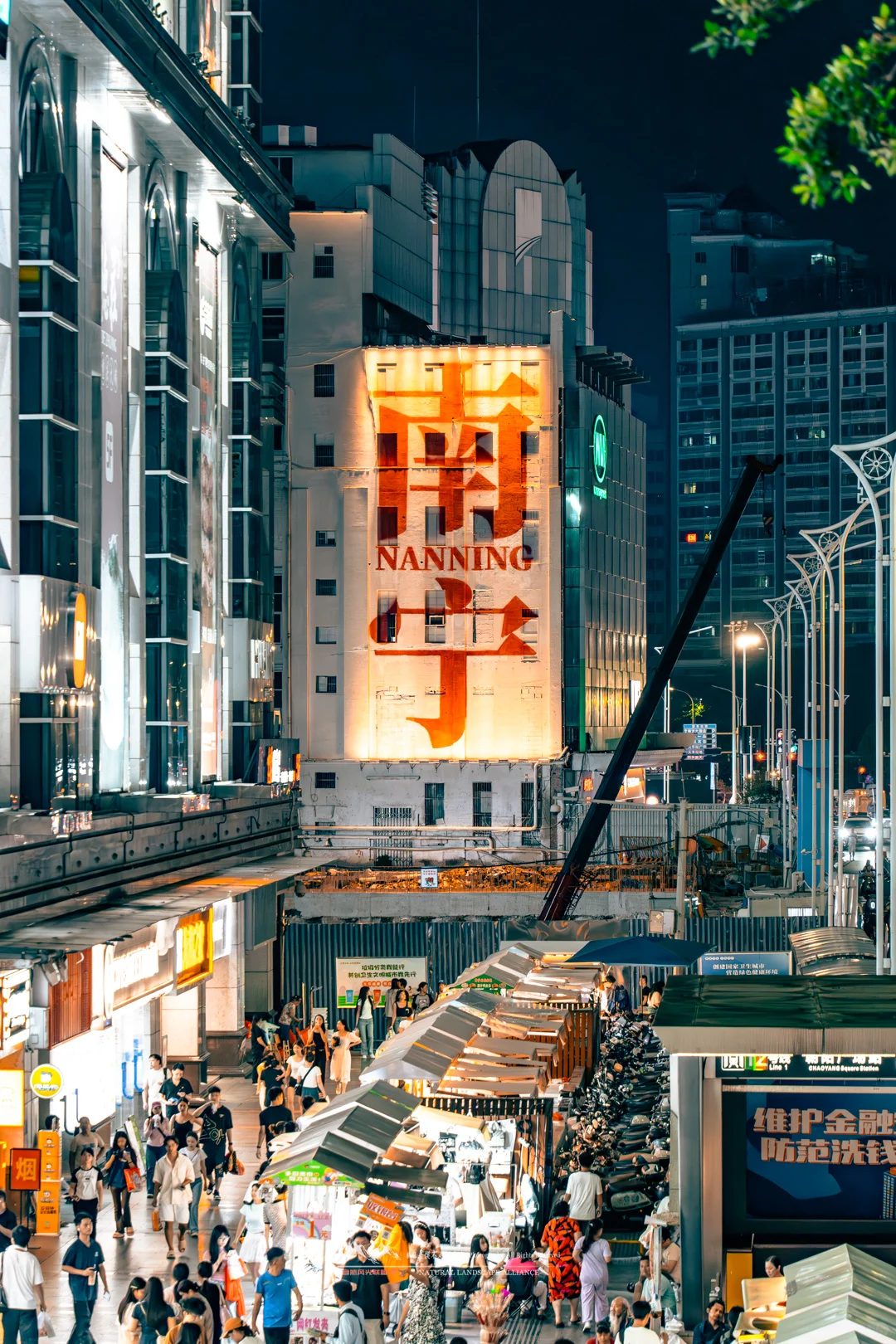 这么美的南宁，确定不来看看吗！！！