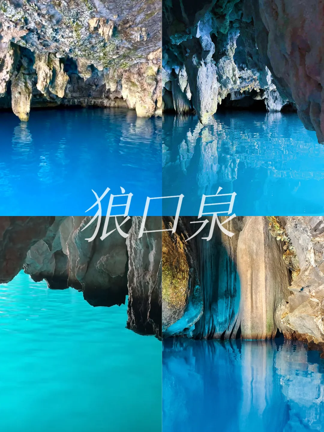 来柳州你不能不知道的几个地方！！！