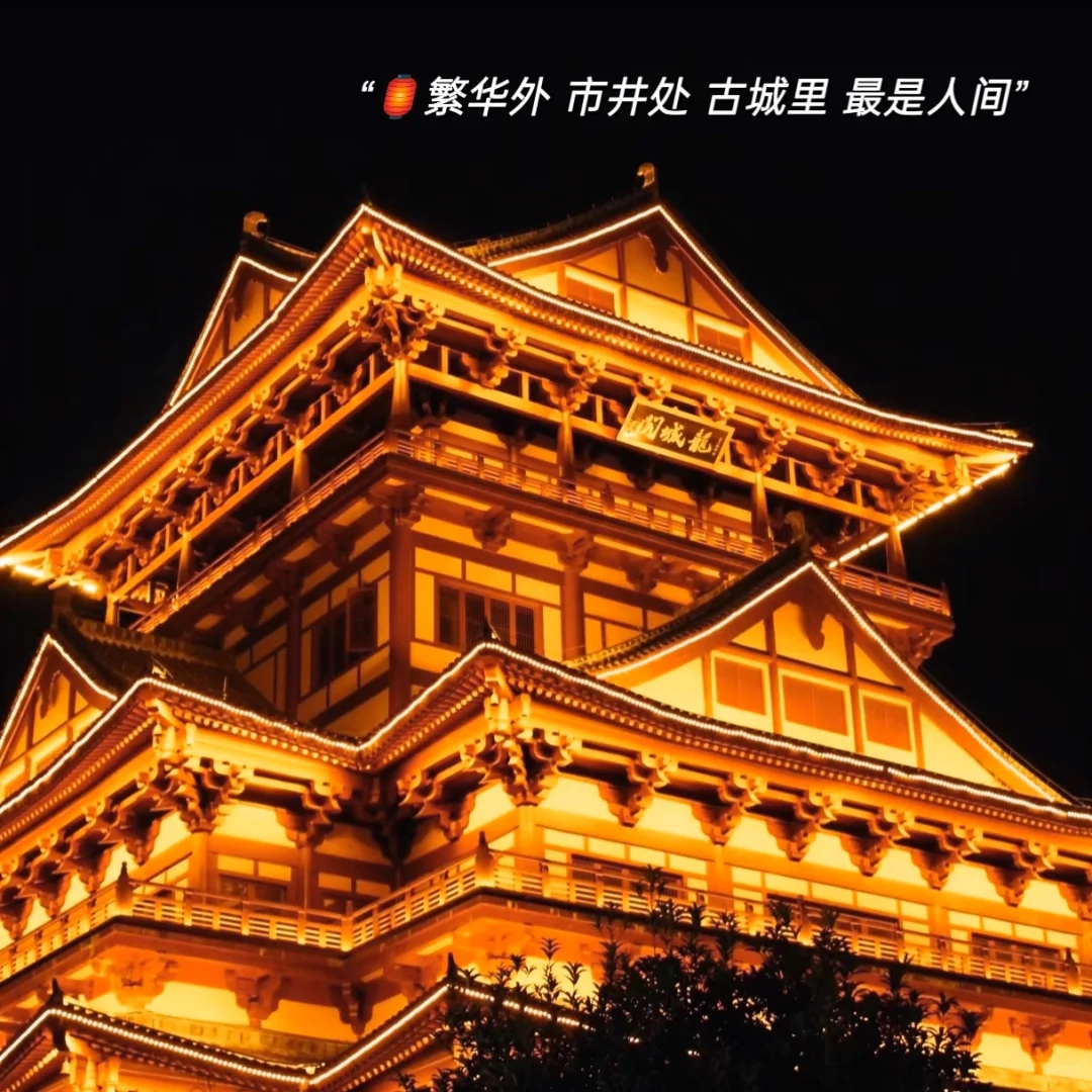 朋友圈分享|柳州live|滤镜plog|旅行文案