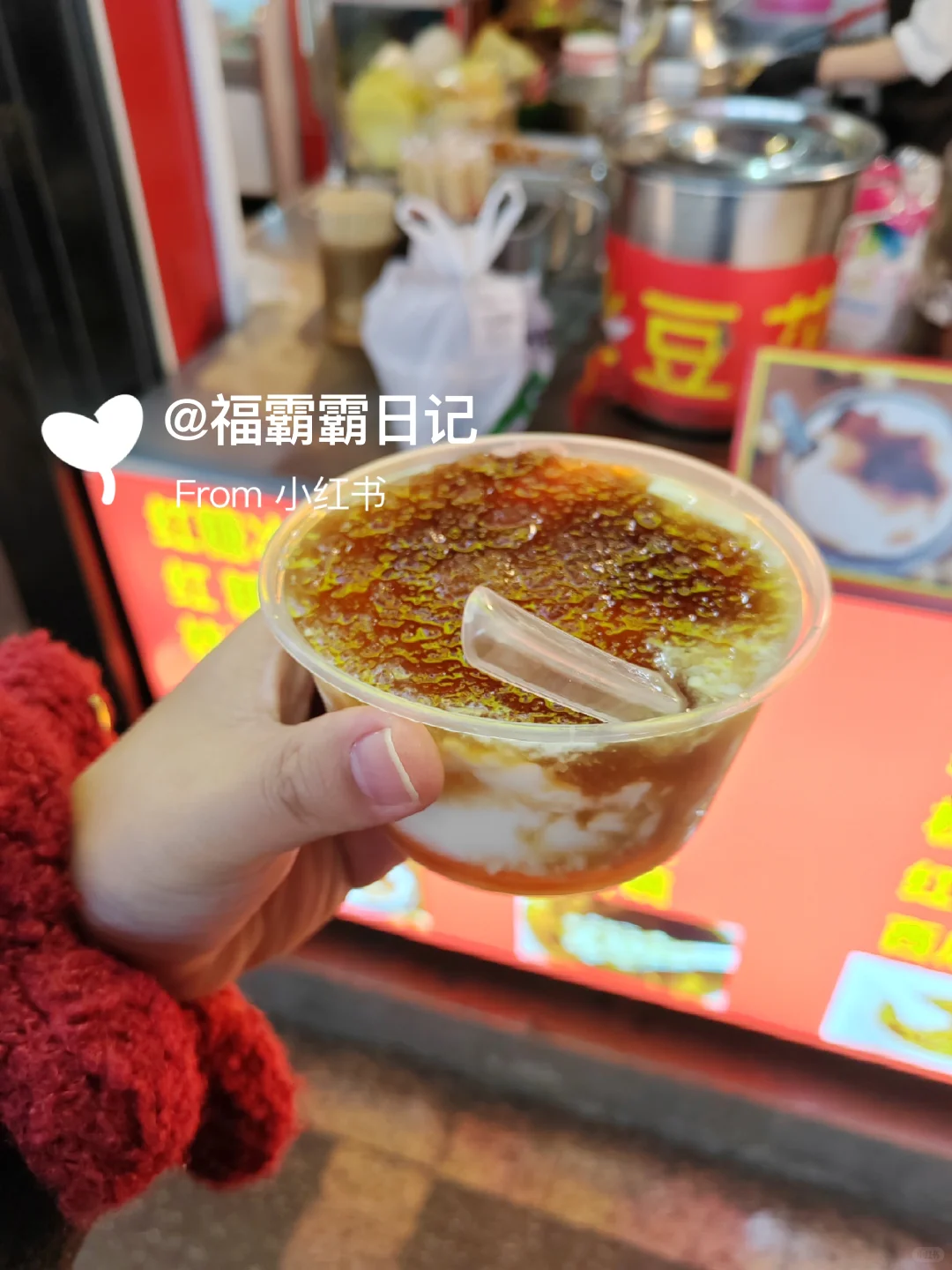 福｜从南充出发去旅游，第十一天：柳州