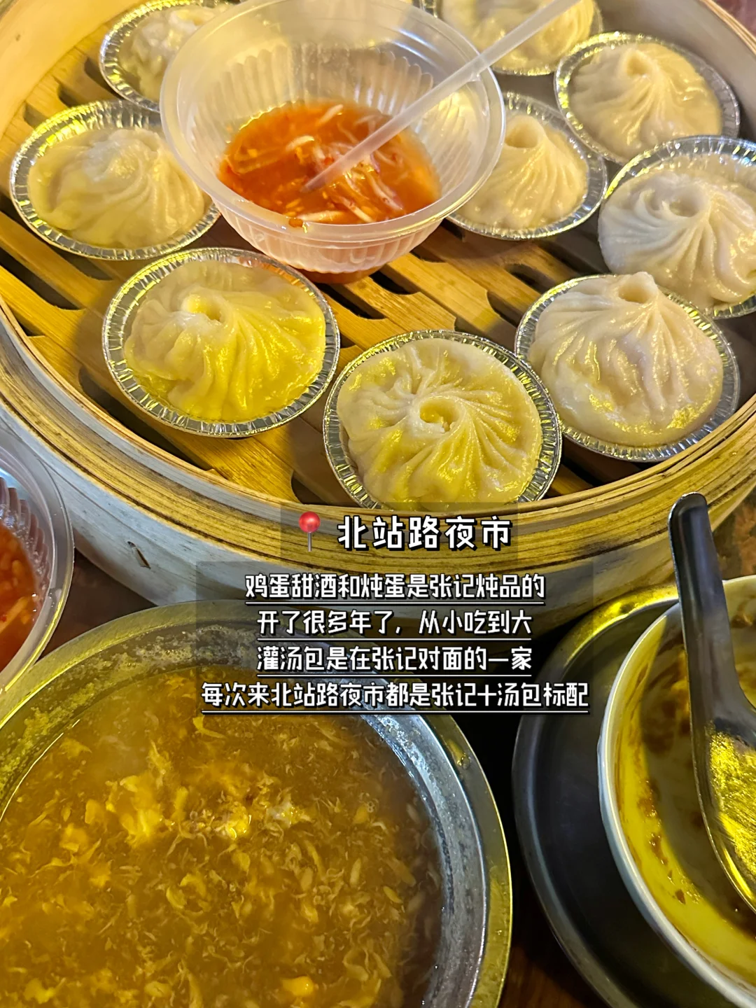 🔥柳州美食攻略｜本地人力推的10家（附地址