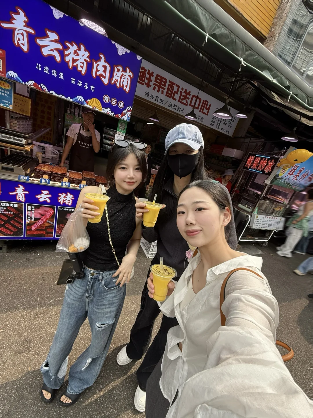 158ootd|旅行穿搭😋穿牛仔裤在柳州好chill