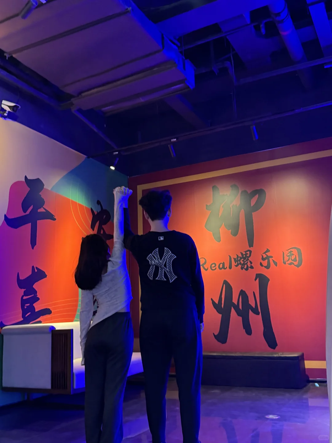 让我看看你们去广西柳州的照片🫣🫣