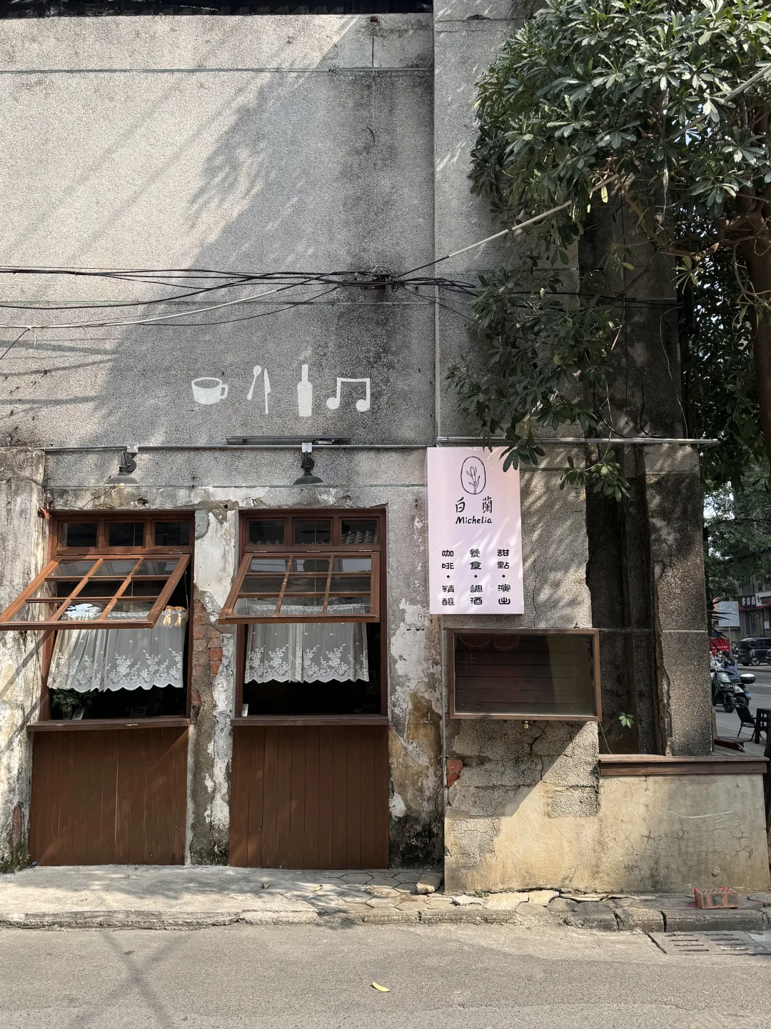 南宁citywalk🚶🏻‍♀️好喜欢这里的小店……