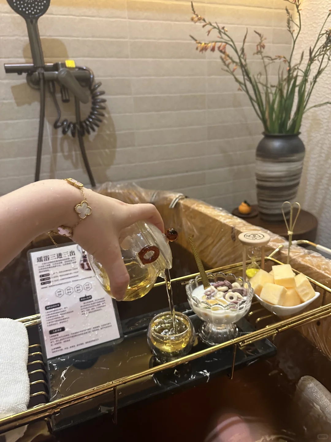 来柳州不要只会洗头啦还有瑶浴！