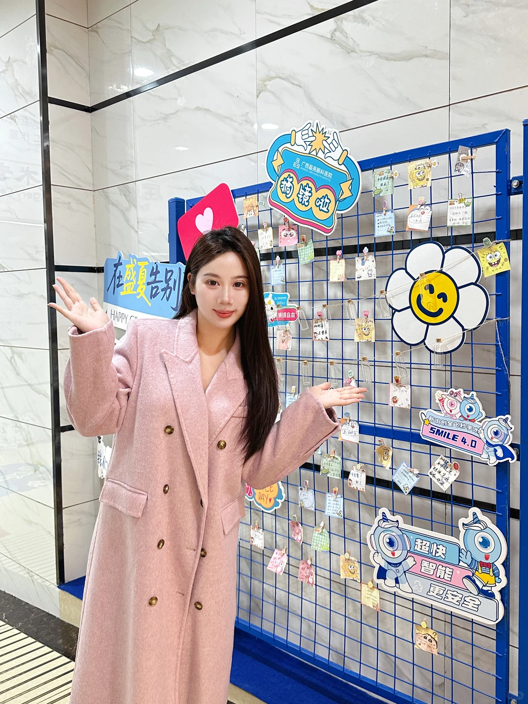 南宁摘镜！这家眼科8周年太会了～