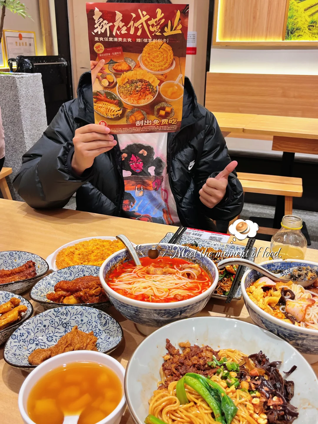 🔥南昌万象汇杀疯了！柳州土著认证的螺蛳粉