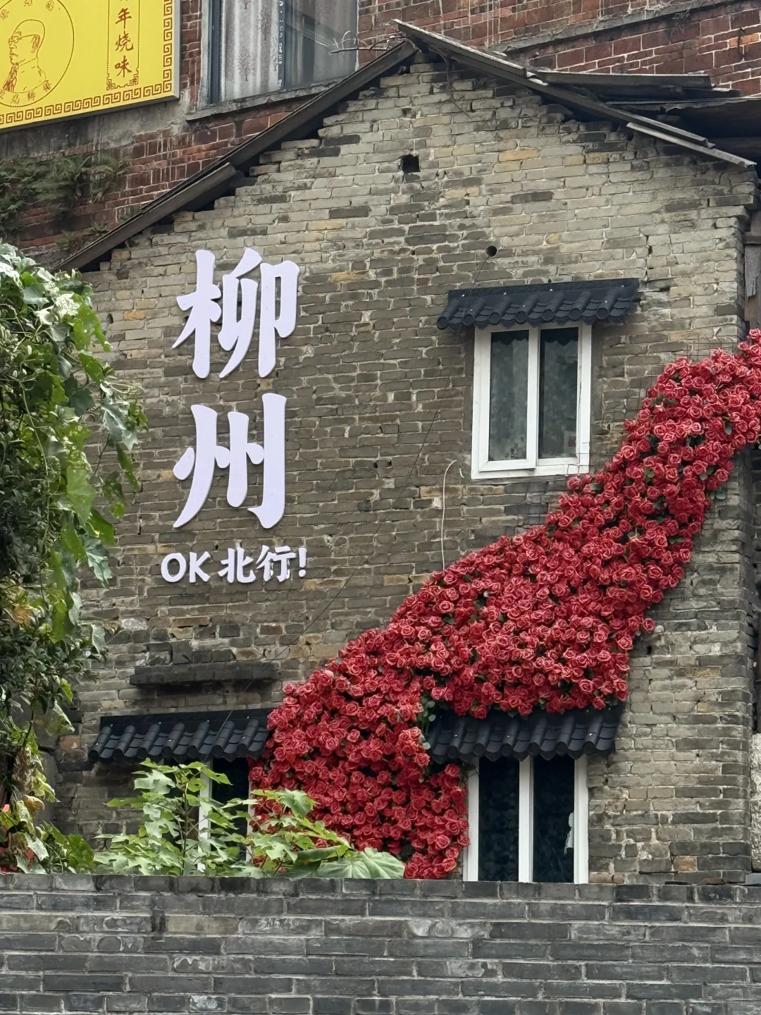 柳州简直是螺蛳粉爱好者的天堂！