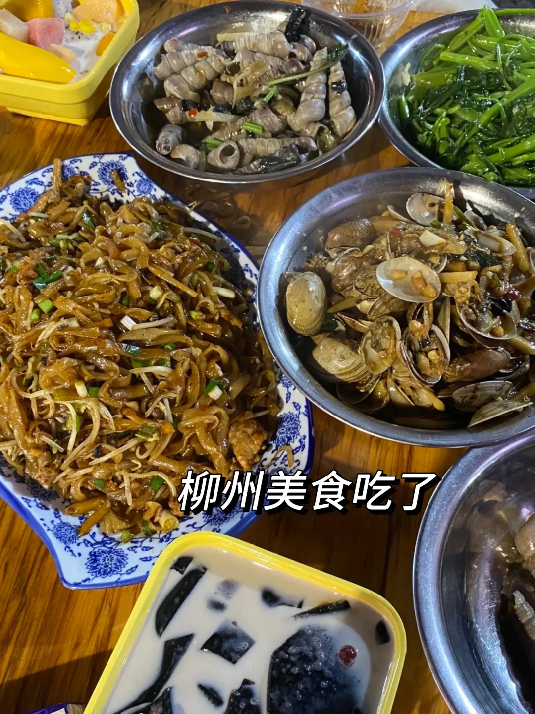 以为桂林够美了，直到带娃去了柳州避暑