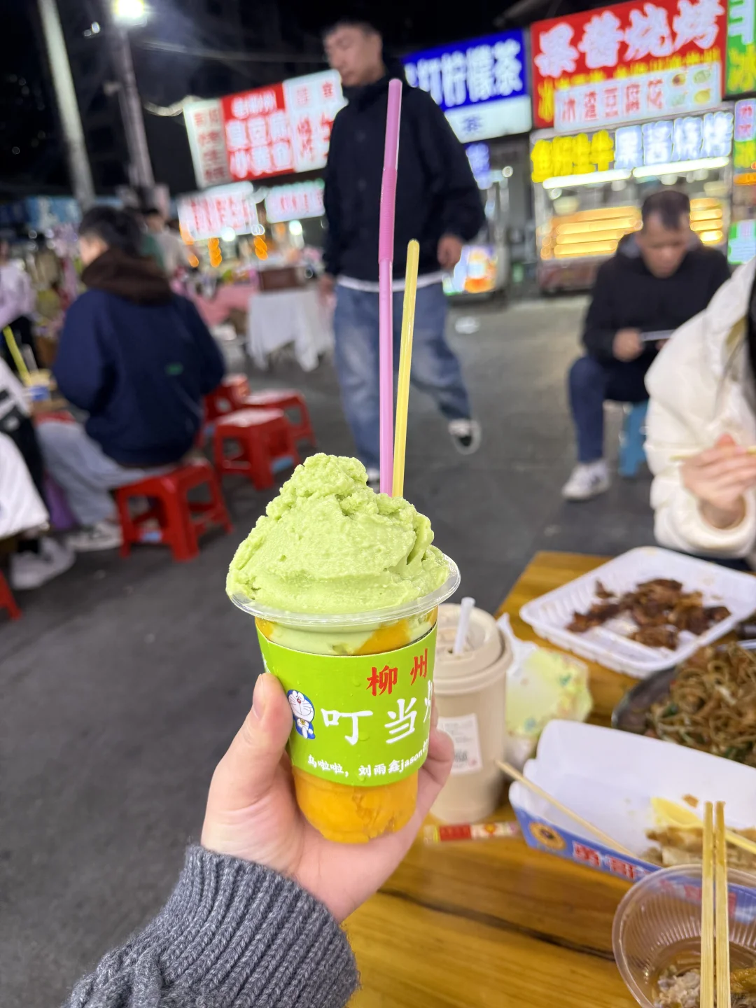 广西4天3晚旅游攻略（柳州篇）DAY3