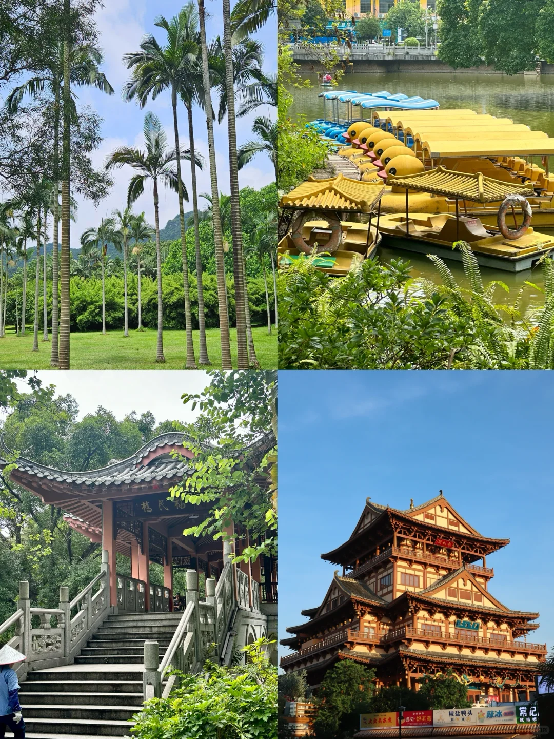 厦门出发｜三天三夜｜柳州篇