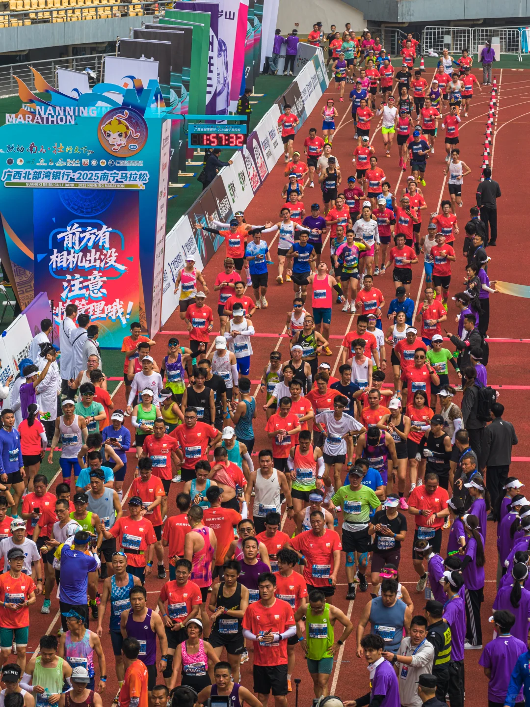 在城市森林里跑马拉松，南宁这次又赢麻了