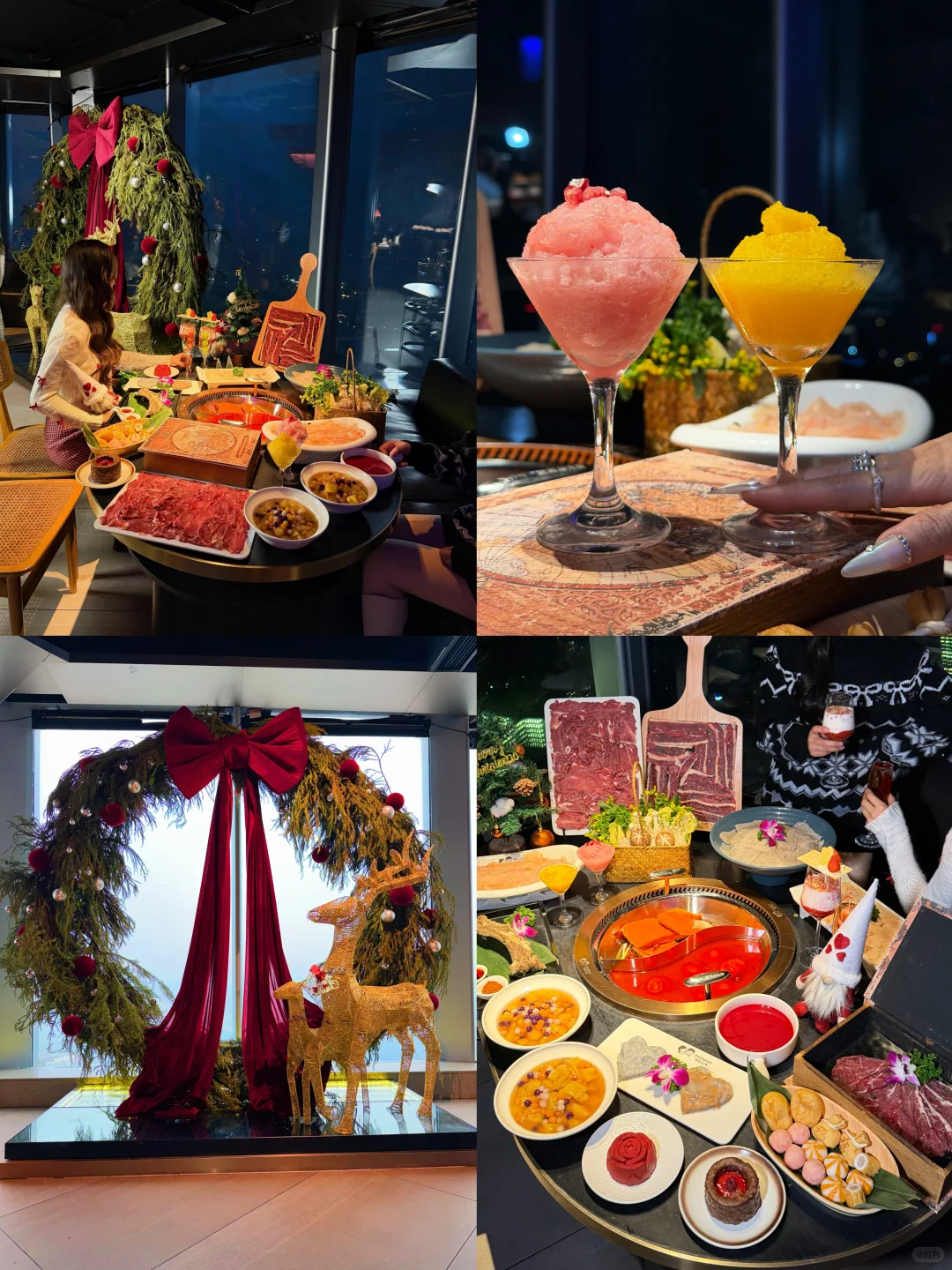 柳州。。。帮你们找到了圣诞元旦约会宝藏地。。！