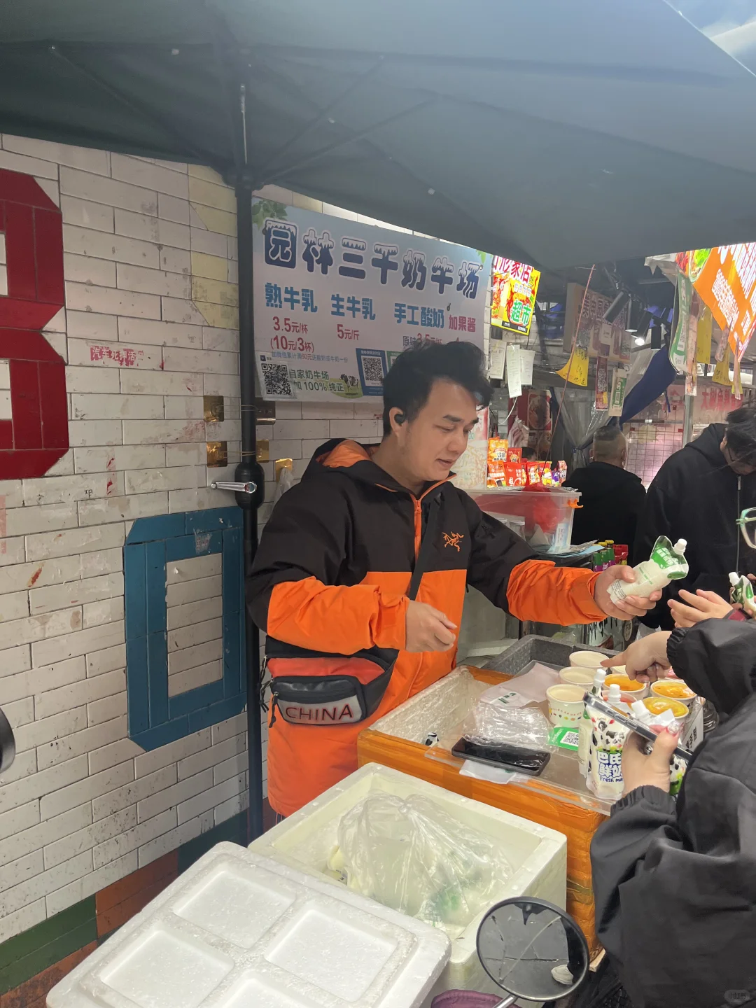 柳州旅游，3天2夜，一个人总花费💰534.03元