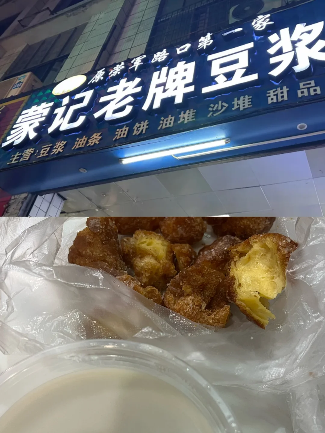 柳州•吃喝玩乐三天两夜游攻略～