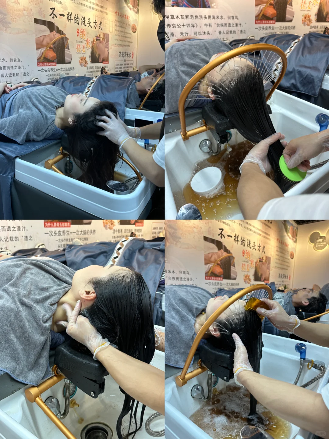 离大谱！来柳州旅游第一件事….居然是洗头